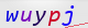 wpdiscuz_captcha