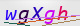wpdiscuz_captcha