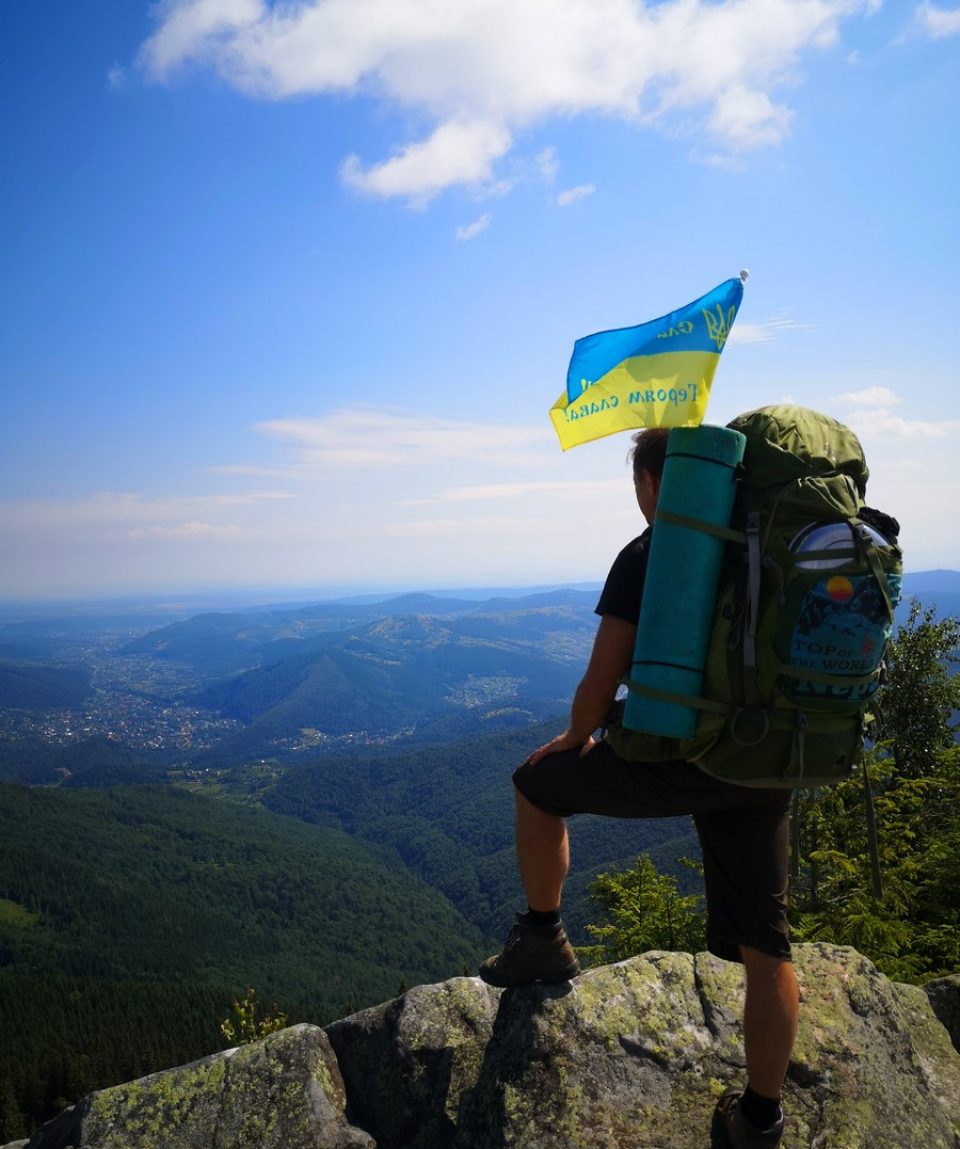 Похід Карпати Хребет Явірник